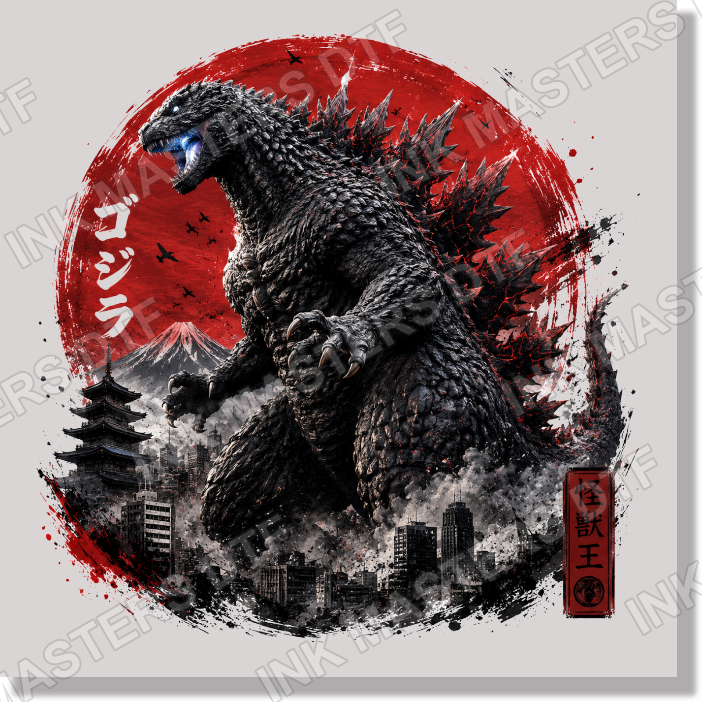 Godzilla Kaiju Japanese Monster City DTF Transfer
